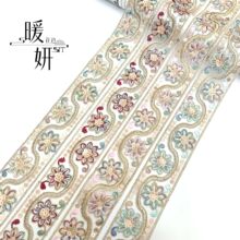 ����4.2cm�W�����̽���߅��ɫ����Ƭ��������ͯ�b���b�o�����l