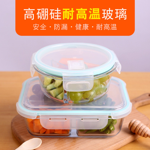 Microwave oven heating glass lunch box for home preservation office workers exclusive bento lunch box for students with lid dinner bowl