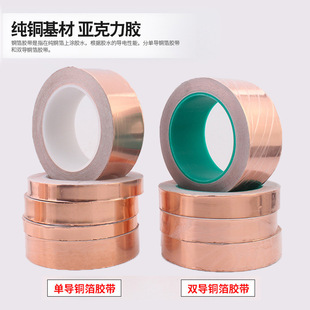 �~�����z�����|��ɢ�����Ό���z����/�p���~���z��0.1mm