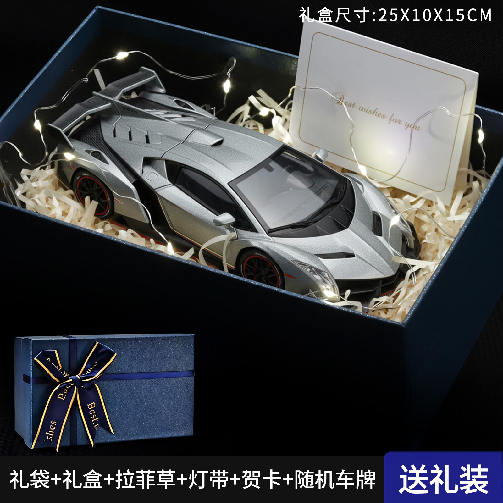 Modelo de coche de aleación a escala 1:24 con interruptor de tres velocidades, suspensión en las cuatro ruedas, modelo de coche deportivo realista, juguete decorativo para niños. image 11