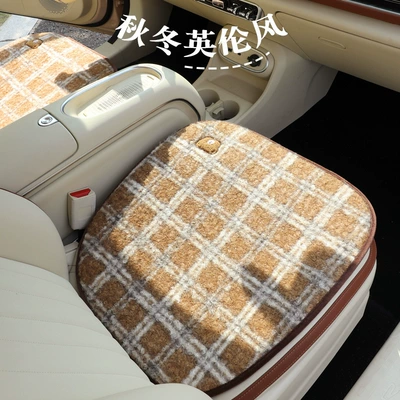 Wool pad – Cover for Women
