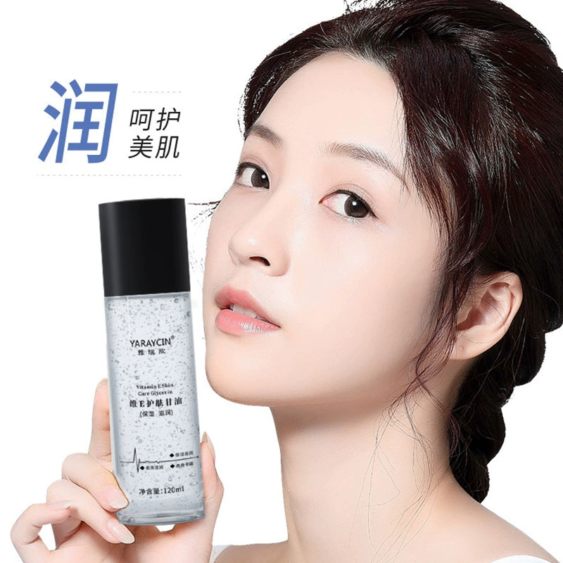 Yarui Xinwei E уход за кожей Глицерин увлажняющий и увлажняющий освежающий и не жирный, чтобы облегчить сухость кожи Тонер оптом для волос