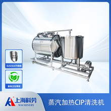 �����ӟ�CIP��ϴ�C ʳƷ��Ϲ��w�ܵ���ϴ ��ș���b���a��ϴ