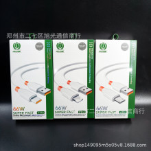 ��늾�type-cܛ���z��䔵�����m���O��17�A��С�װ�׿ͨ�ó�늾�