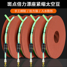 ��~�����b���c���M����Ư������̨ើ��M�O����Ʒ����������M