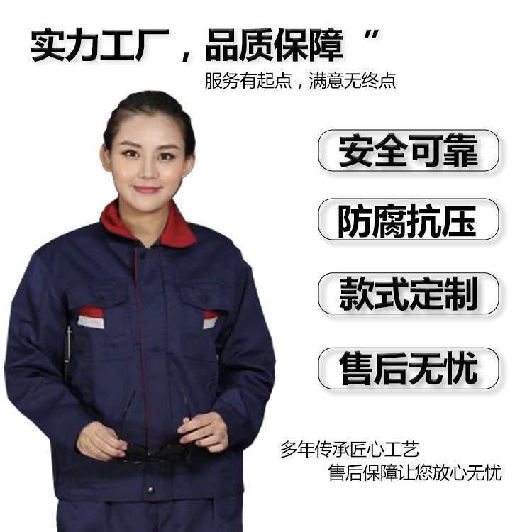 微信图片_20230304114632