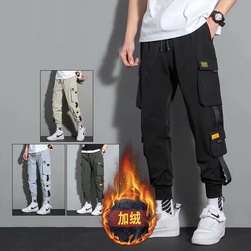 Workwear pants men's summer thin trend loose fitting leggings new Korean functional style Harlan men's casual pants