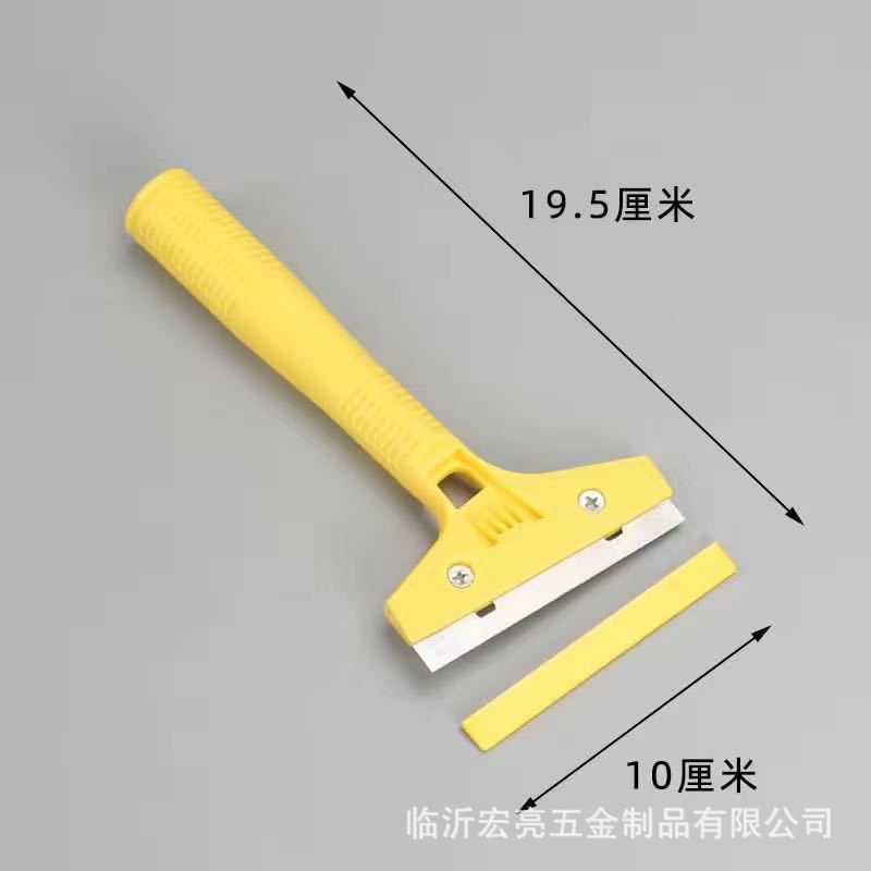 微信图片_20230403170315