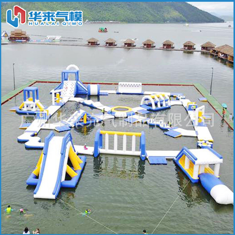 水上乐园充气水上冲关闯关道具活动组合大型移动支架游泳设备厂家