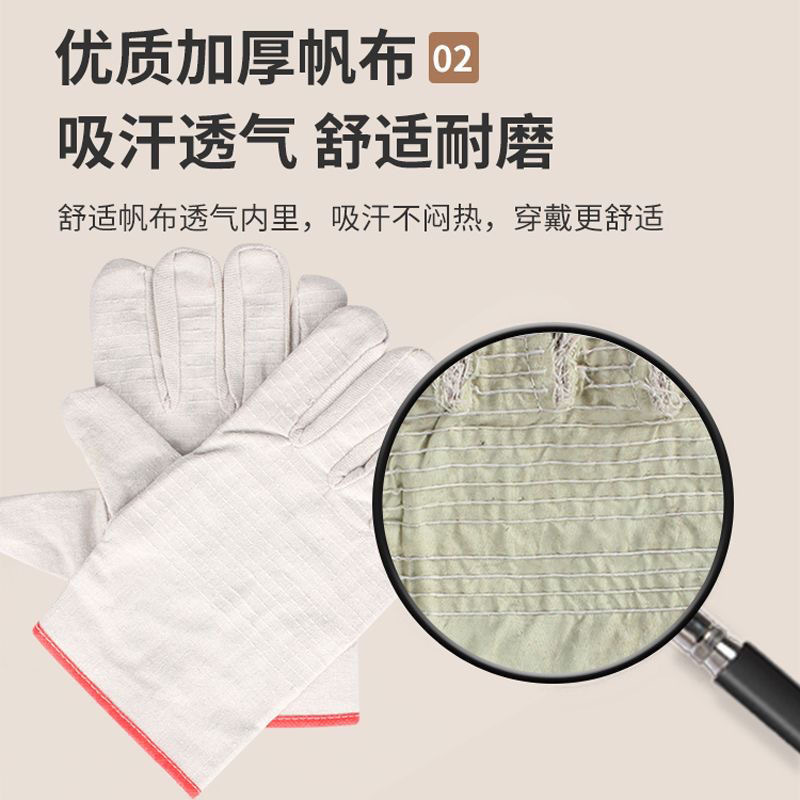 微信图片_20241229210445