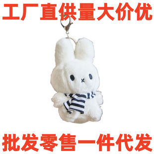 �ɐ��׷���ë�q������Е����������耳׿ۿ�ͨ������ż�Y������