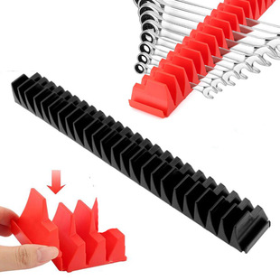 Cross-Border New Wrench Storage Rack Wrench Storage Box Magnetic Wrench Holder Small Screwdriver Storage Box