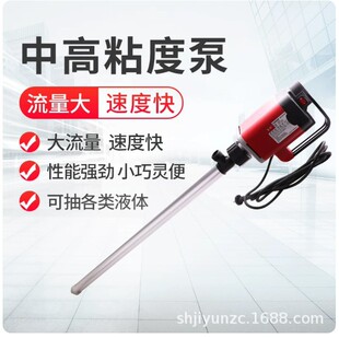 �������Ų�Ͱ��SR-AF320 1600W  SR-G680 2000W��֬���͸�ճ�ȱ�