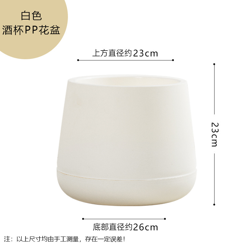 Nórdico simple plegable algas tejidas cesta de flores de ratán de mano cesta de almacenamiento tejida simulación planta verde grande tamaño pequeño maceta