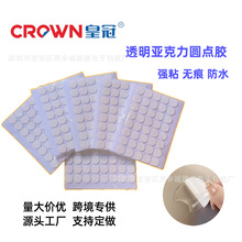 ͸���������p���z�A�c�z�{���z��ճ�o�۷�ˮ�����z�c�A���p���z�N