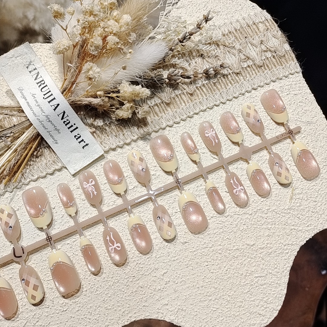 【Sweet Apricot Milk White】Short Oval Press-On Nails with French Edge and Pearl Decoration, Enhancing Fairness and Gentle Elegance, Nail Art Factory
