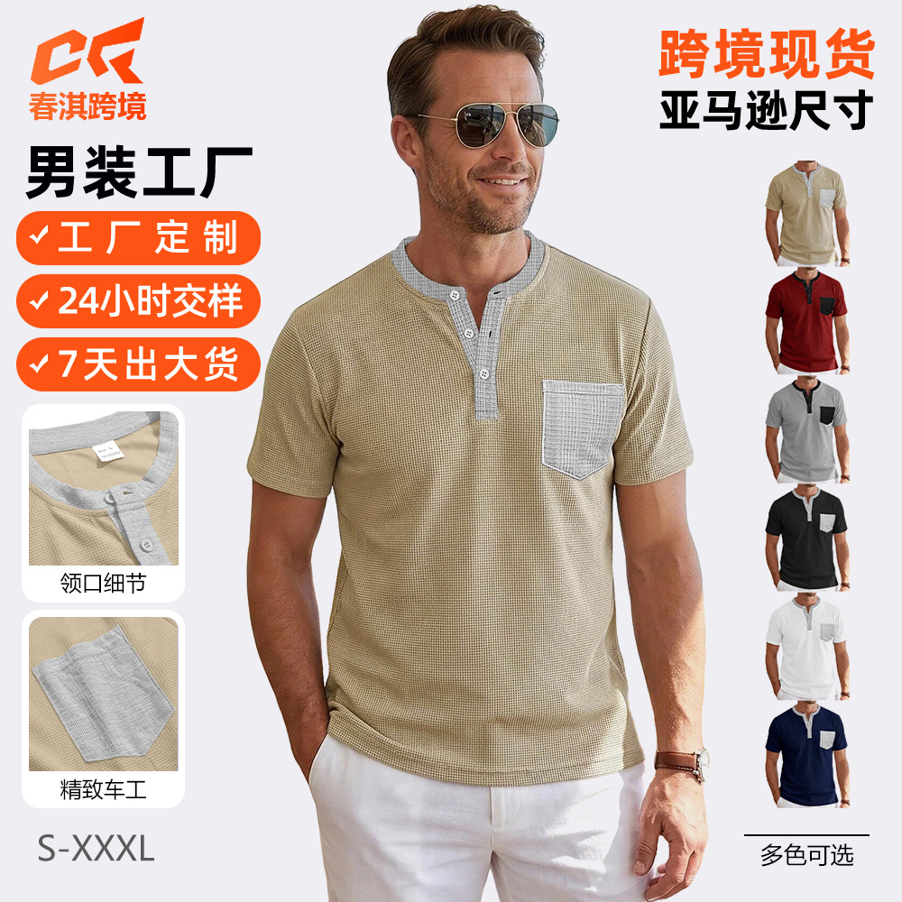 Cross-border Hyun hombre Waffle Henry cuello camiseta bolsillo de contraste Casual blusa larga de comercio exterior mangas cortas