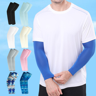 Sun Protection Neck Scarf, Outdoor Sunshade, Sweat-Absorbent Sports Sleeves, Summer Cycling Ice Silk Sleeves, Arm Guards, Neck Scarf Protective Suit