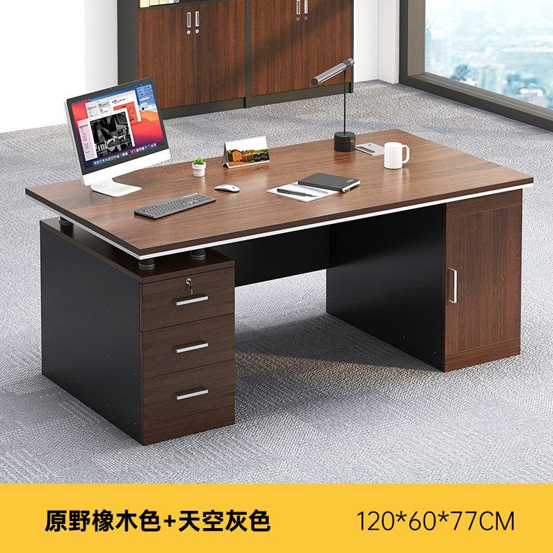 DNZ0167K01C01 와일드오크 컬러 120*60*77 (7일 이내 반품, 교환 사유 없음)