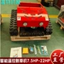 欧洲遥控家用智能割草机