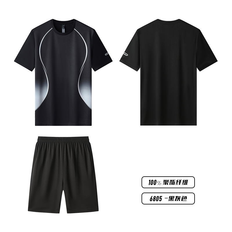 跑步服套装定制夏季速干短袖套装可印logo户外健身服运动两件套男|undefined