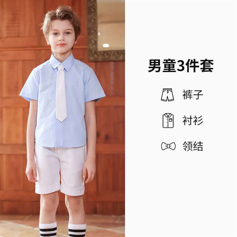 Traje de vestir para niños Traje de actuación de manga corta de verano para niños Anfitrión de piano Traje de interpretación de recitación del Día del Niño al por mayor