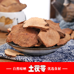 ���������l������ș�ďS�Үa��؛Դ��ș���l���|������Ƭ��ĥ��