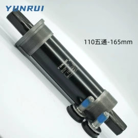 车轴;脚蹬;曲柄