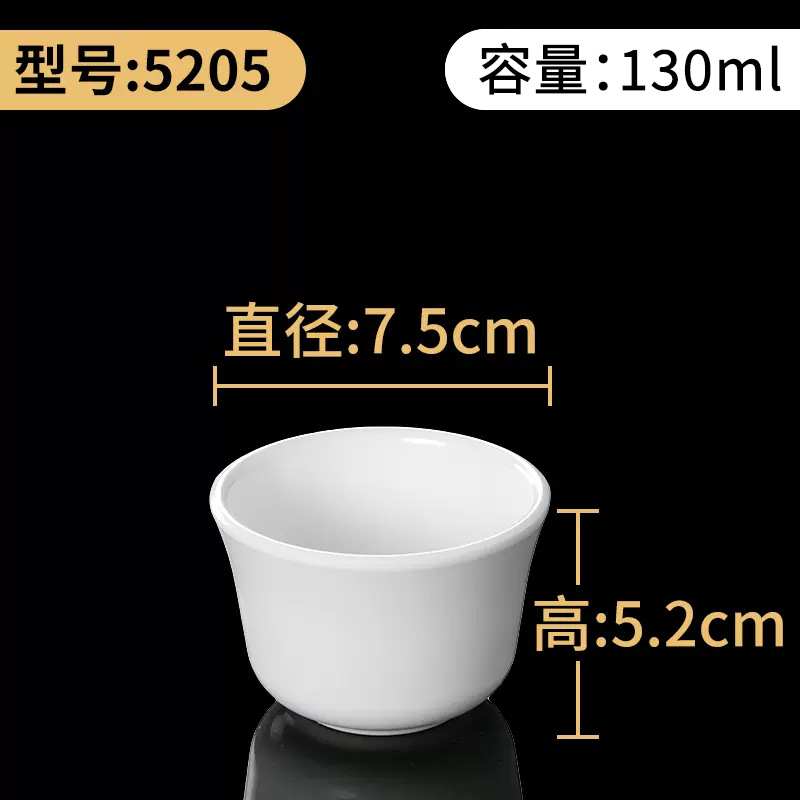 5205【10개입】