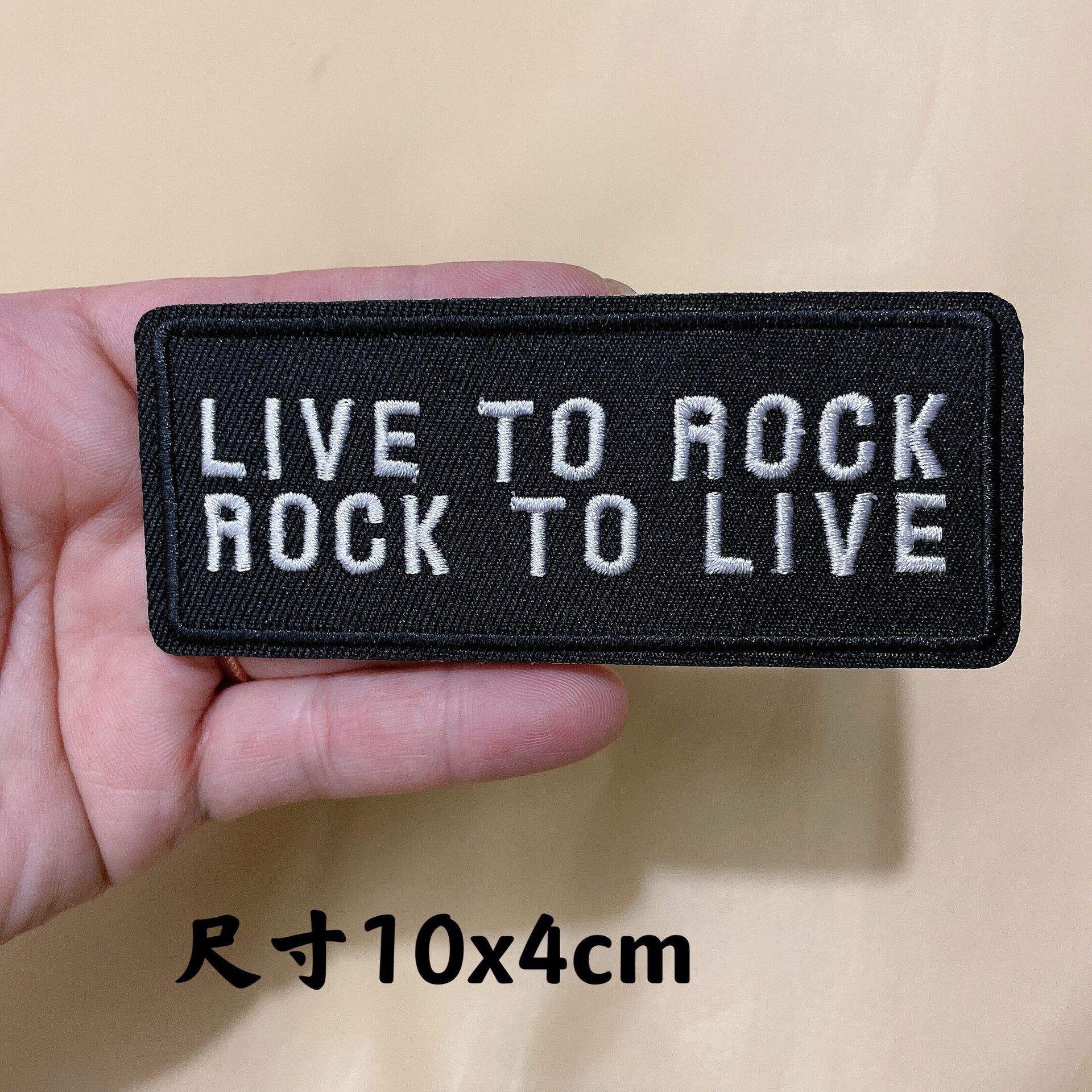 12 * 단일 단락 10 시작 배치