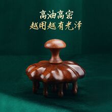 ̴ľ��Ħ�Ὓ�j����Ȼ�B��ľ����Ů���ý�j��Դ�^���S���l�ɴ��l