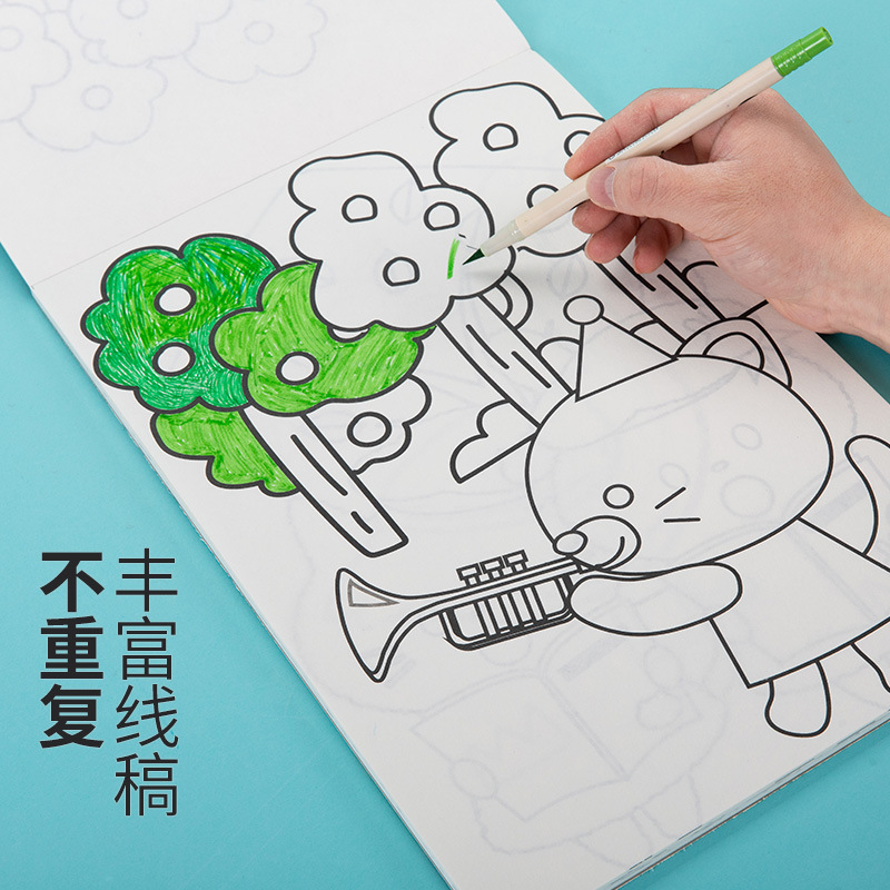 子供用落書き帳 8K絵本 絵本 幼稚園児向け 知育啓発ぬり絵 ぬり絵帳|undefined
