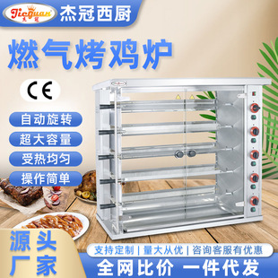 �ܹ�JGT-5Pȼ�⿾�u�t������ò��P��⚤��͸ҕ����t�������Z�C