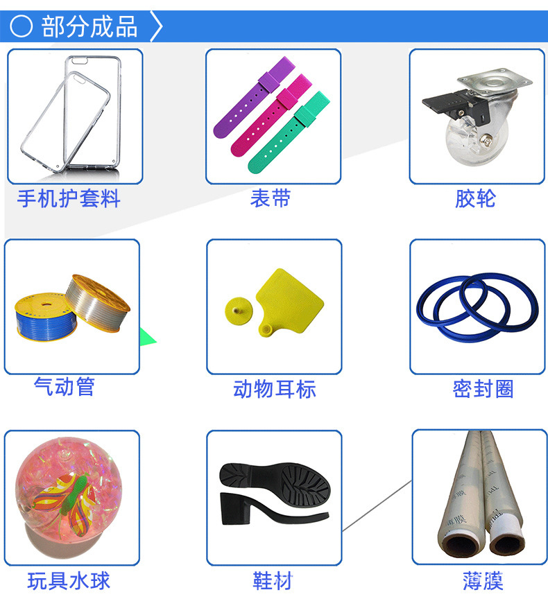 O1CN01rROO4J1P6mWlq4eo0_!!3064