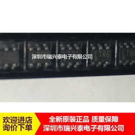 LTC1734ES6-4.2 丝印LTRG SOT23-6 锂电池充电管理芯片 原装 现货