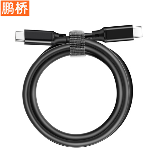 Type-c male to male data cable 100W5A fast charging chip USB3.20Gen2 dual male 4K screen projection video cable