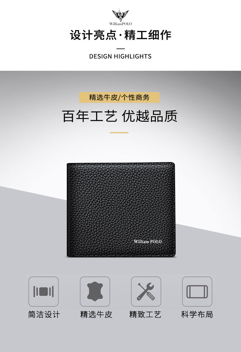 Ví nam ngắn da thật Emperor Paul cao cấp, gập mini đựng tiền xu và thẻ chi tiết 4