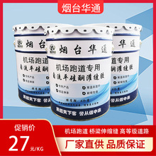 ��·��p�z ������s�p·���ѿp�и�p�ܷ��z��ˮ���l��·��p�z