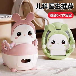 儿童座便器;婴儿浴盆;浴网、浴兜