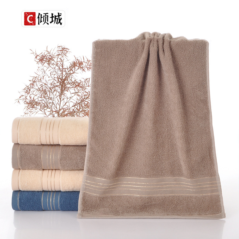 32-Ply Cotton Solid Color Satin Towel Wholesale Thickened Adult Face Towel Soft Absorbent Satin-Edged Towel