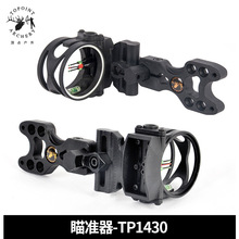 c ˏͺ׼ TP1430