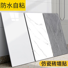 ������ճ�����ݸ�����Ʒ�߼��бڼ������b��N���´ɴu���N��ճ