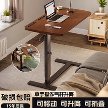 ��ľ��߅�����Ƅ�������X���ۯBС�����W����ɳ�l߅�׹Pӛ������