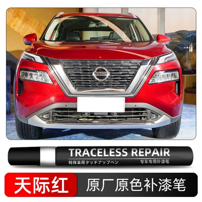 Paint Pen Car Paint Repair: Avtomobil boya qələmləri - sky-red-nbl-single-pen