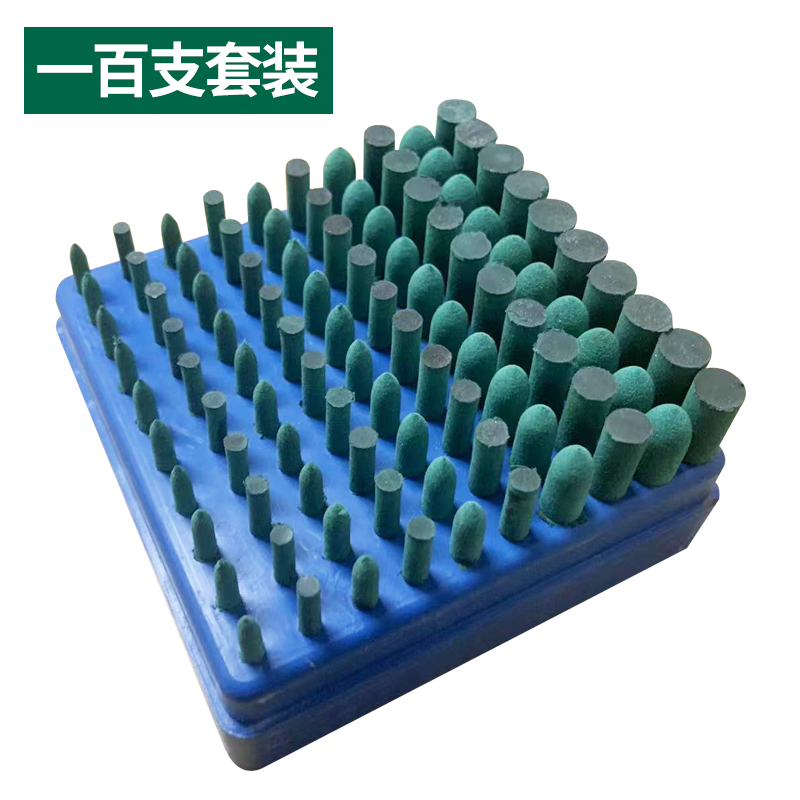 Cabeza de pulido de caucho, cabeza de pulido, rueda de pulido, pequeña cabeza de pulido eléctrico de caucho, artefacto mágico, herramienta de perforación interna fina, varilla de molienda