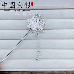 990���y���L÷�����u�l�����z�h���P�l���K���Ӹ߼��жY����Ů��