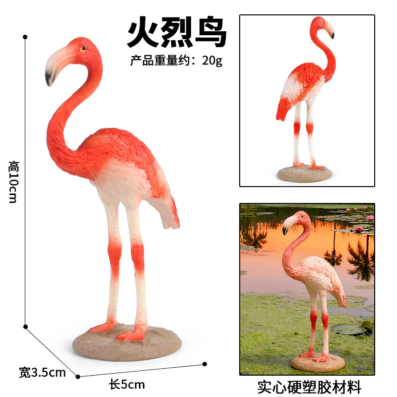 M-2659 Flamingo