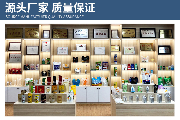 图片_12.jpg