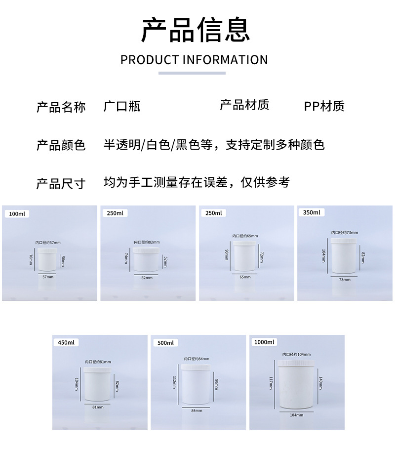 详情页_03.jpg