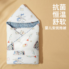 新生婴儿抱被初生包被纯棉春秋冬款宝宝产房包单包裹被加厚豆豆绒